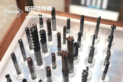 比s136好的模具鋼-加工中心切削刀具及應(yīng)用知識(shí)，工程師必備!